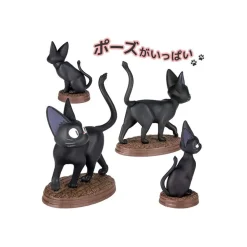 Maison Ghibli Figurines-Collection Jiji 1 Blind Figurine- Kiki'S Delivery Service