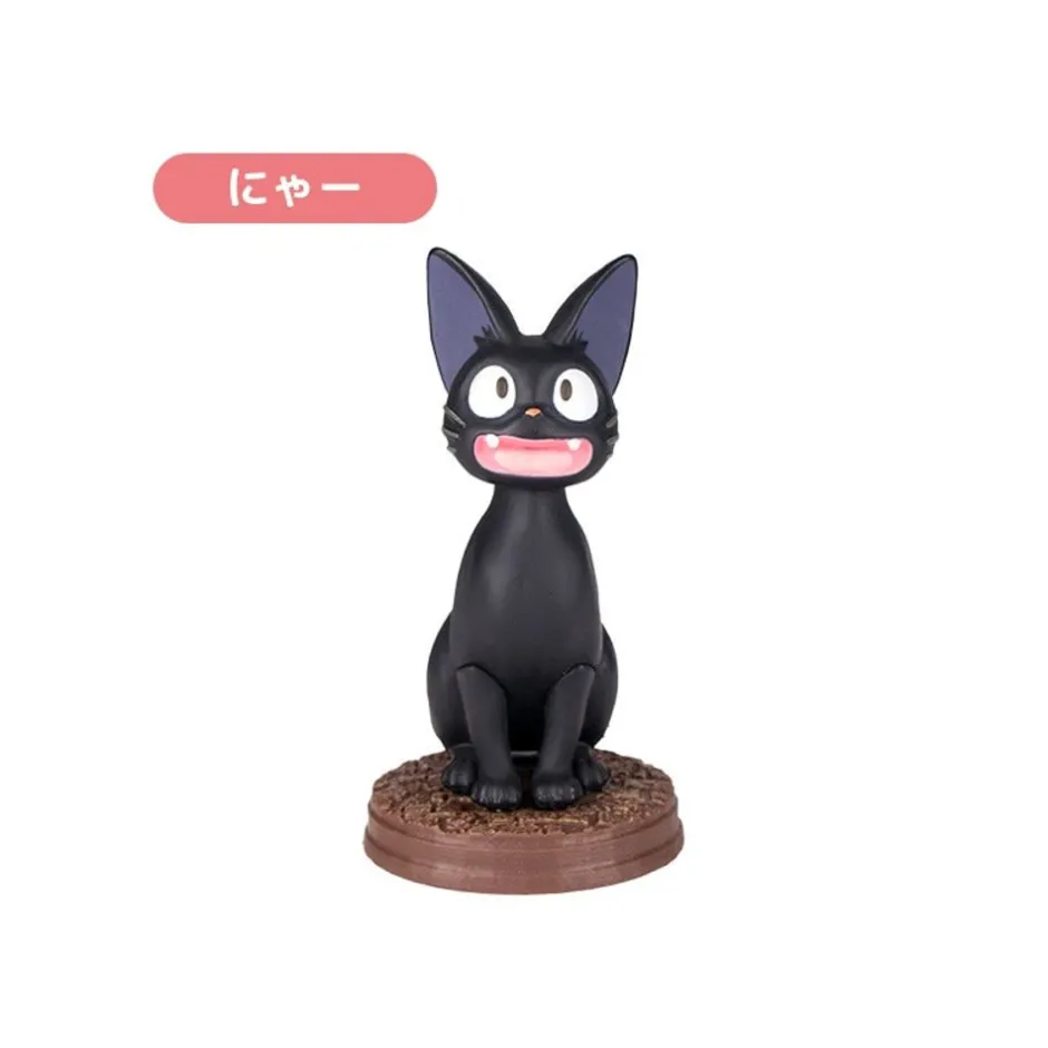 Maison Ghibli Figurines-Collection Jiji Assorted 6 Figurines - Kiki'S Delivery Service