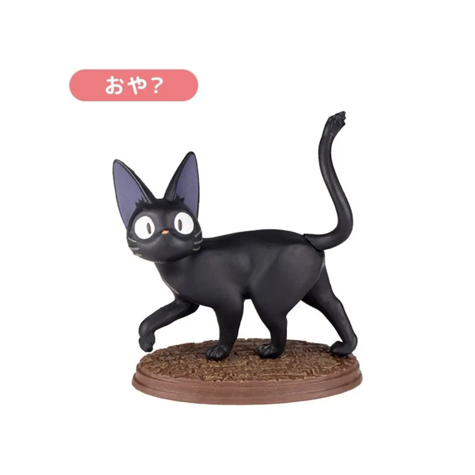 Maison Ghibli Figurines-Collection Jiji Assorted 6 Figurines - Kiki'S Delivery Service