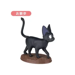 Maison Ghibli Figurines-Collection Jiji Assorted 6 Figurines - Kiki'S Delivery Service