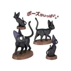 Maison Ghibli Figurines-Collection Jiji Assorted 6 Figurines - Kiki'S Delivery Service
