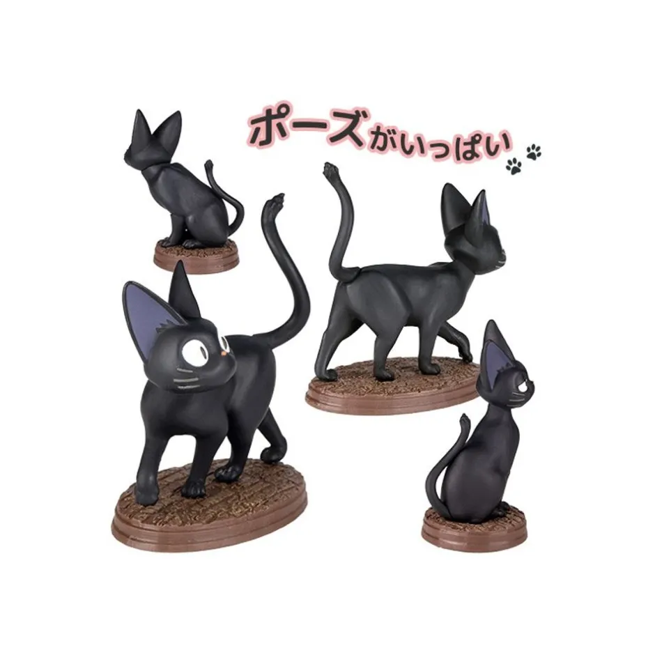 Maison Ghibli Figurines-Collection Jiji Assorted 6 Figurines - Kiki'S Delivery Service