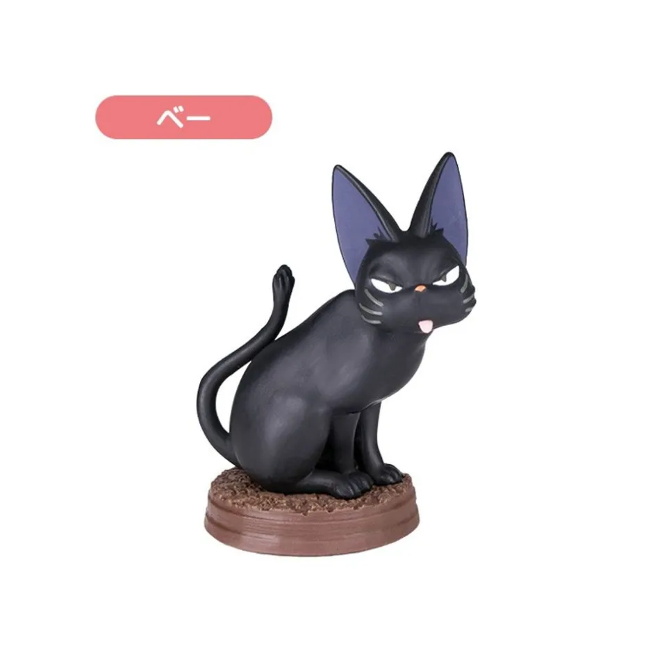 Maison Ghibli Figurines-Collection Jiji Assorted 6 Figurines - Kiki'S Delivery Service