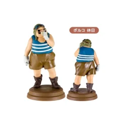 Maison Ghibli Figurines-Collection Marco 1 Blind Figurine- Porco Rosso