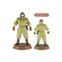 Maison Ghibli Figurines-Collection Marco 1 Blind Figurine- Porco Rosso