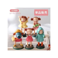 Maison Ghibli Figurines-Collection Mei 1 Blind Figurine - My Neighbour Totoro