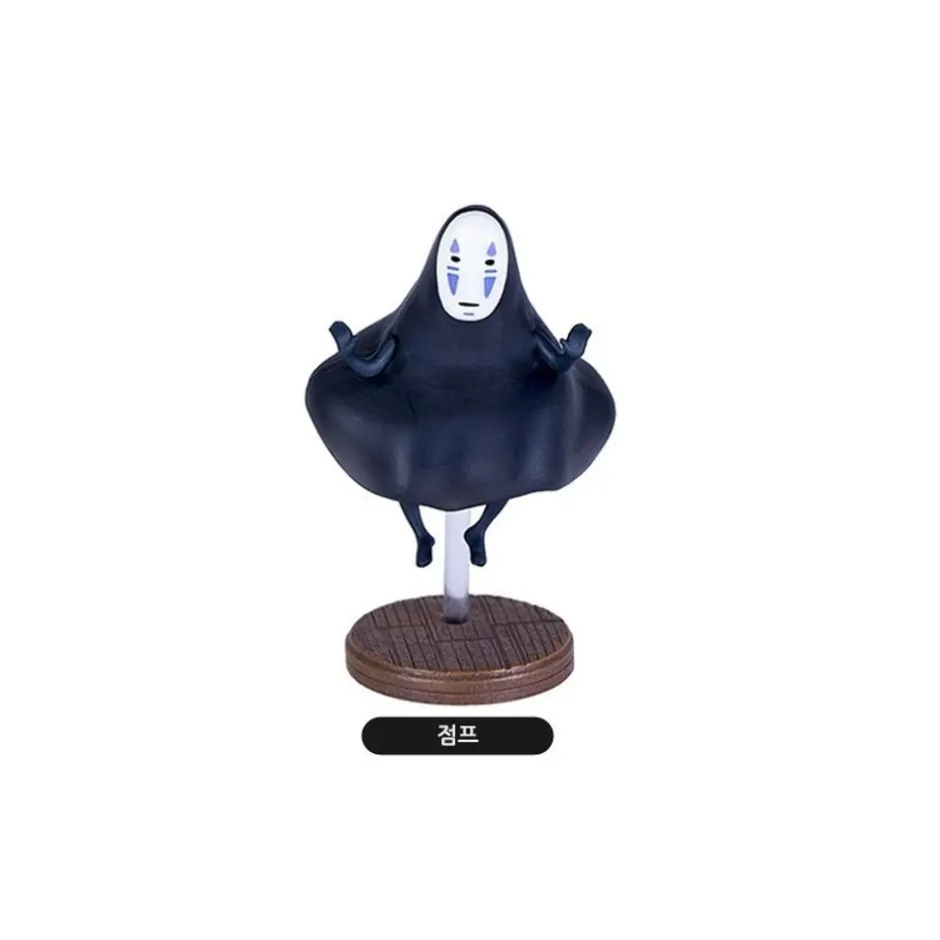 Maison Ghibli Figurines-Collection No Face 1 Blind Figurine - Spirited Away