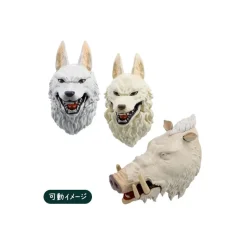 Maison Ghibli Figurines-Collection Of 6 Assorted 3D Character Magnet -Princess Mononoke