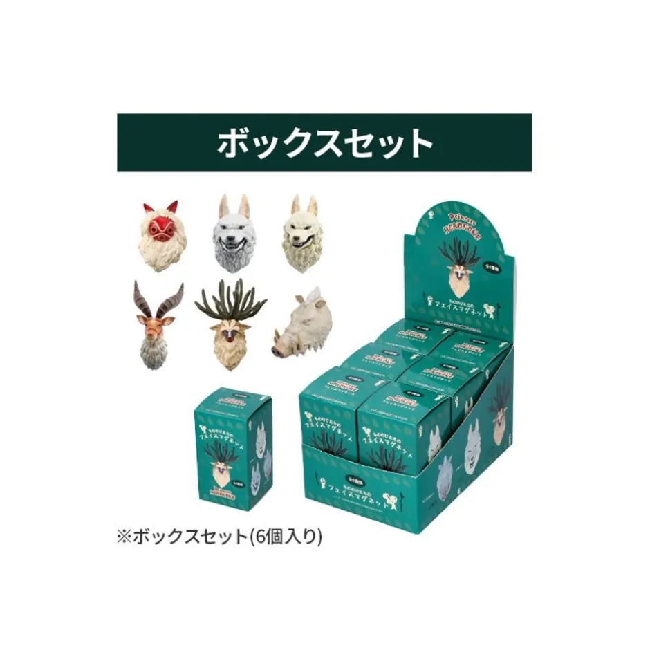 Maison Ghibli Figurines-Collection Of 6 Assorted 3D Character Magnet -Princess Mononoke