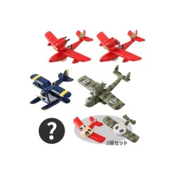 Maison Ghibli Figurines-Collection Seaplane 1 Magnet - Porco Rosso