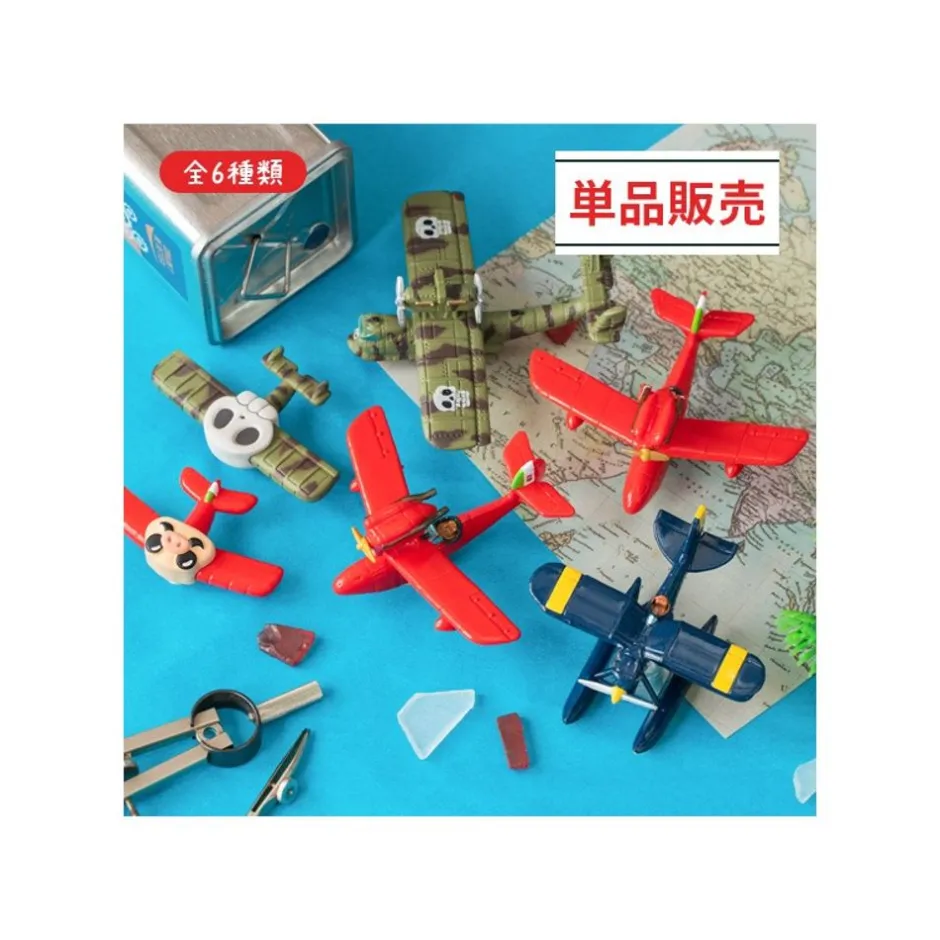 Maison Ghibli Figurines-Collection Seaplane Assorted 6 Magnets - Porco Rosso