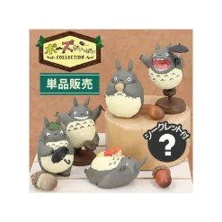 Maison Ghibli Figurines-Collection Totoro 02 1 Blind Figurine - My Neighbor Totoro