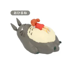 Maison Ghibli Figurines-Collection Totoro 02 1 Blind Figurine - My Neighbor Totoro