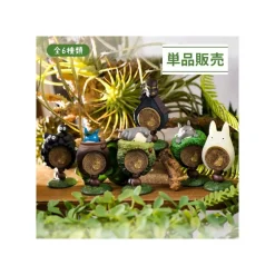 Maison Ghibli Figurines-Collection Totoro 1 Blind Ring - My Neighbor Totoro