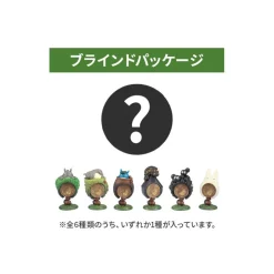Maison Ghibli Figurines-Collection Totoro 1 Blind Ring - My Neighbor Totoro