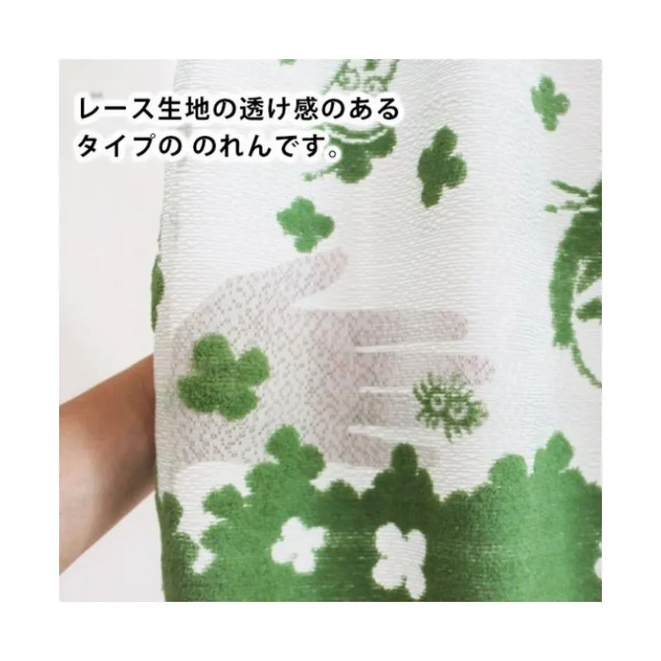 Maison Ghibli Wall Decoration-Curtains Totoro Clovers - My Neighbor Totoro