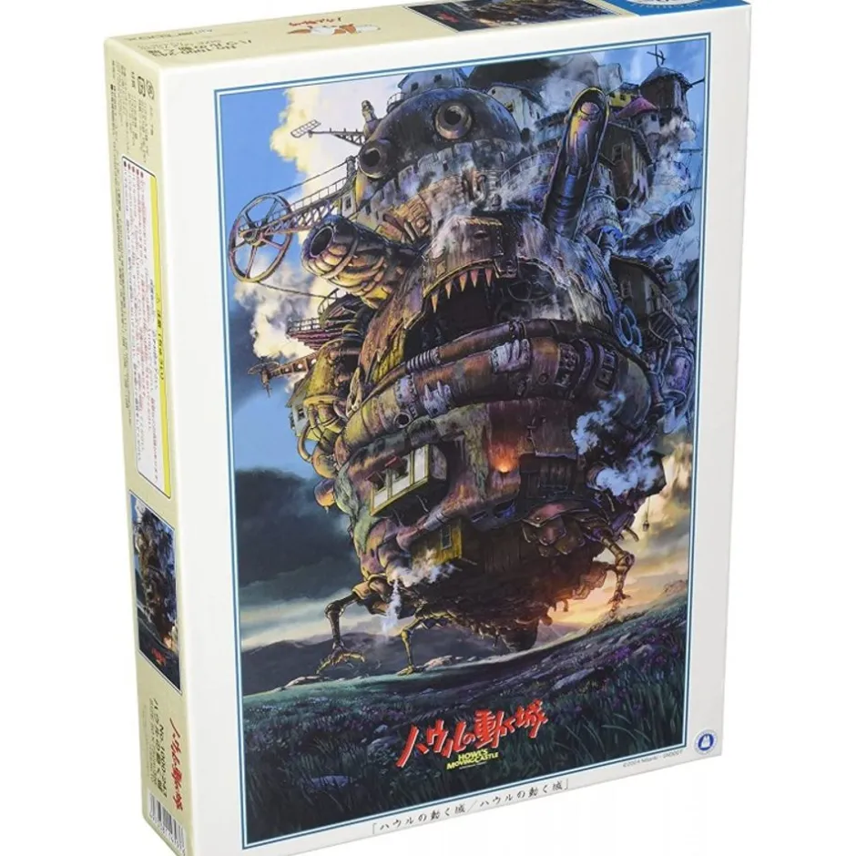 Maison Ghibli Jigsaw Puzzle-Deluxe Foil Puzzle 1000P Movie Poster - Howl'S Moving Castle