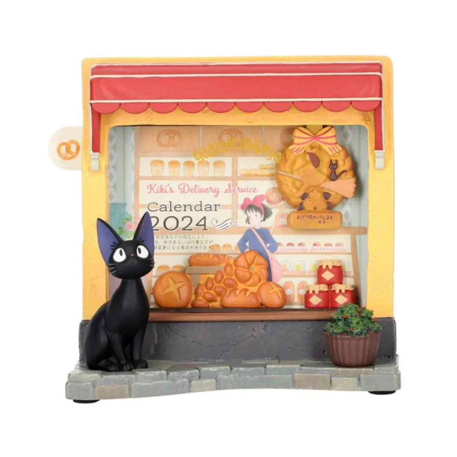 Maison Ghibli Decoration-Diorama Frame Jiji Bakery - Kiki'S Delivery Service