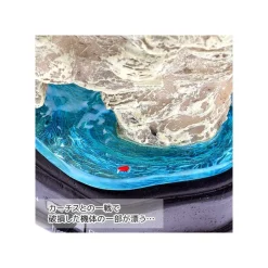 Maison Ghibli Decoration-Diorama Marco'S Hideout - Porco Rosso