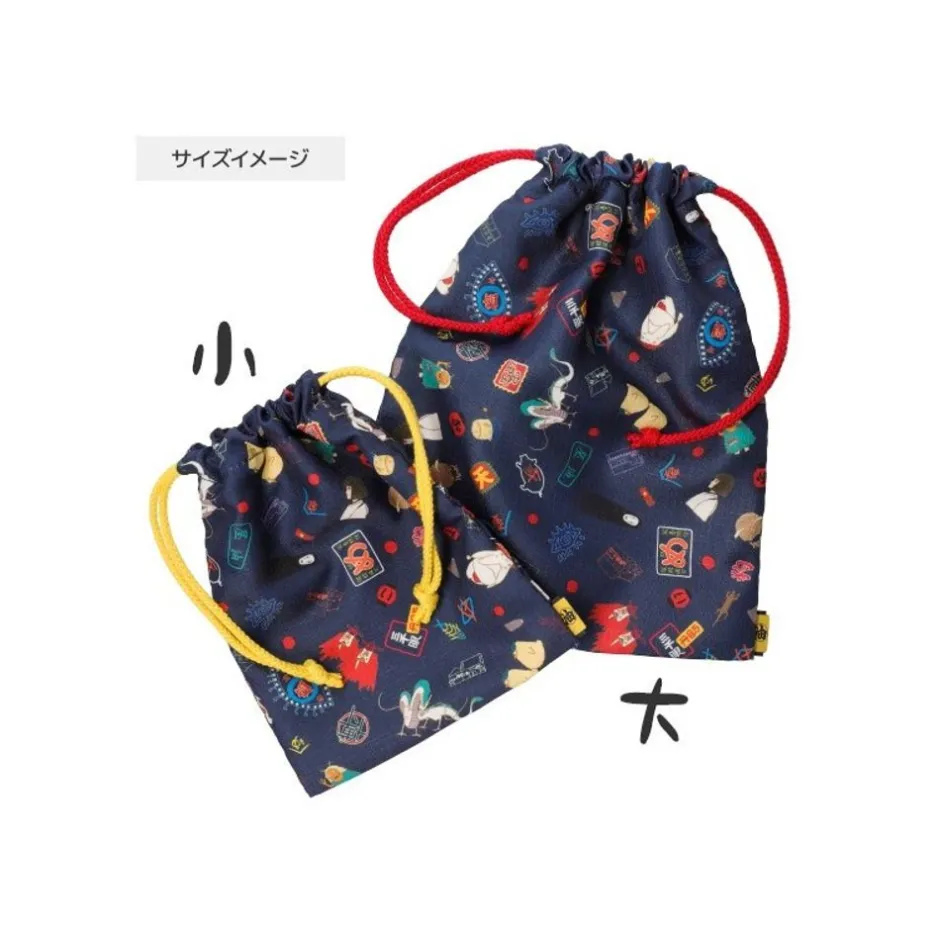 Maison Ghibli Bags-Drawstring Bag Mysterious Street - Spirited Away