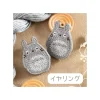 Maison Ghibli Jewellery-Earrings Embroidery Serie Totoro - My Neighbour Totoro