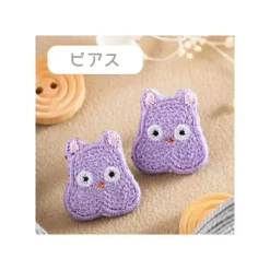 Maison Ghibli Jewellery-Earrings Embroidery Serie Boh Mouse - Sprited Away