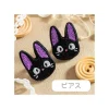 Maison Ghibli Jewellery-Earrings Embroidery Serie Jiji - Kiki'S Delivery Service