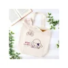 Maison Ghibli Bags-Embroidery Canvas Tote Bag The Path Of Twos - Whisper Of The Heart