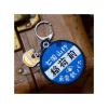 Maison Ghibli Keychains-Embroidery Keychain Bus Stop - My Neighbor Totoro
