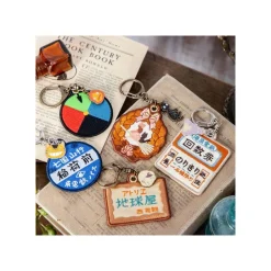 Maison Ghibli Keychains-Embroidery Keychain Bus Stop - My Neighbor Totoro