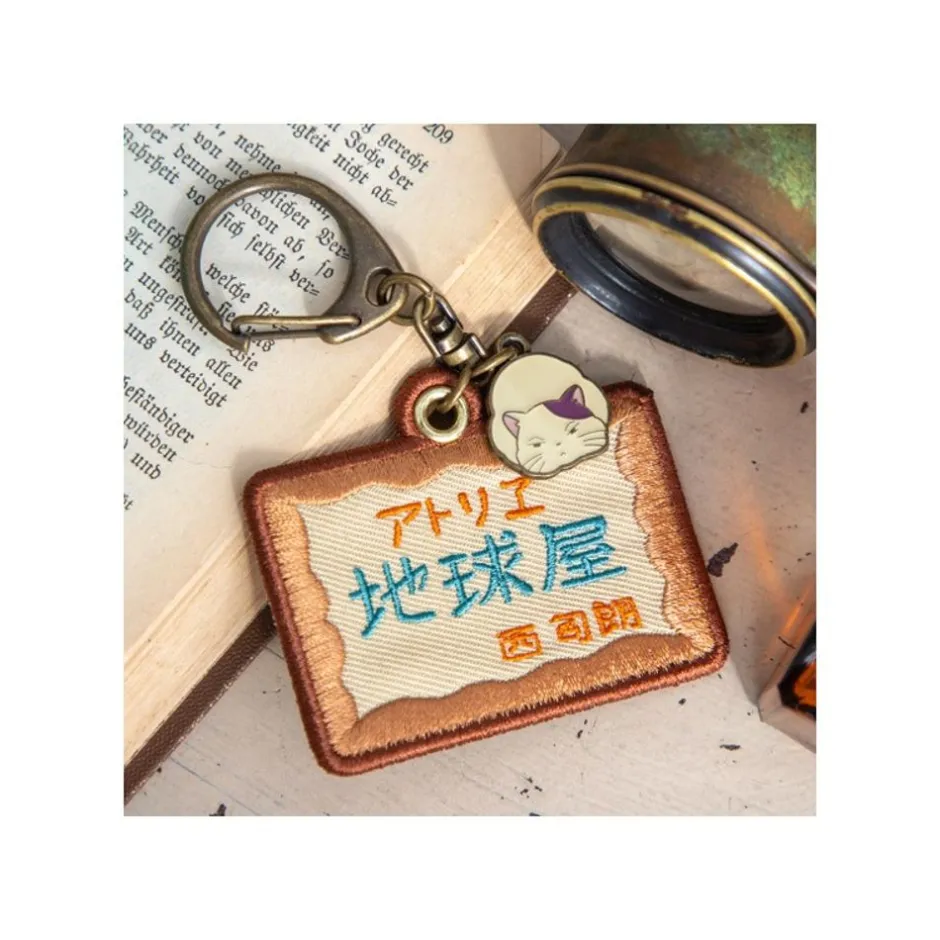 Maison Ghibli Keychains-Embroidery Keychain Chikyuya - Whisper Of The Heart
