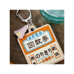 Maison Ghibli Keychains-Embroidery Keychain Train Ticket - Sprited Away