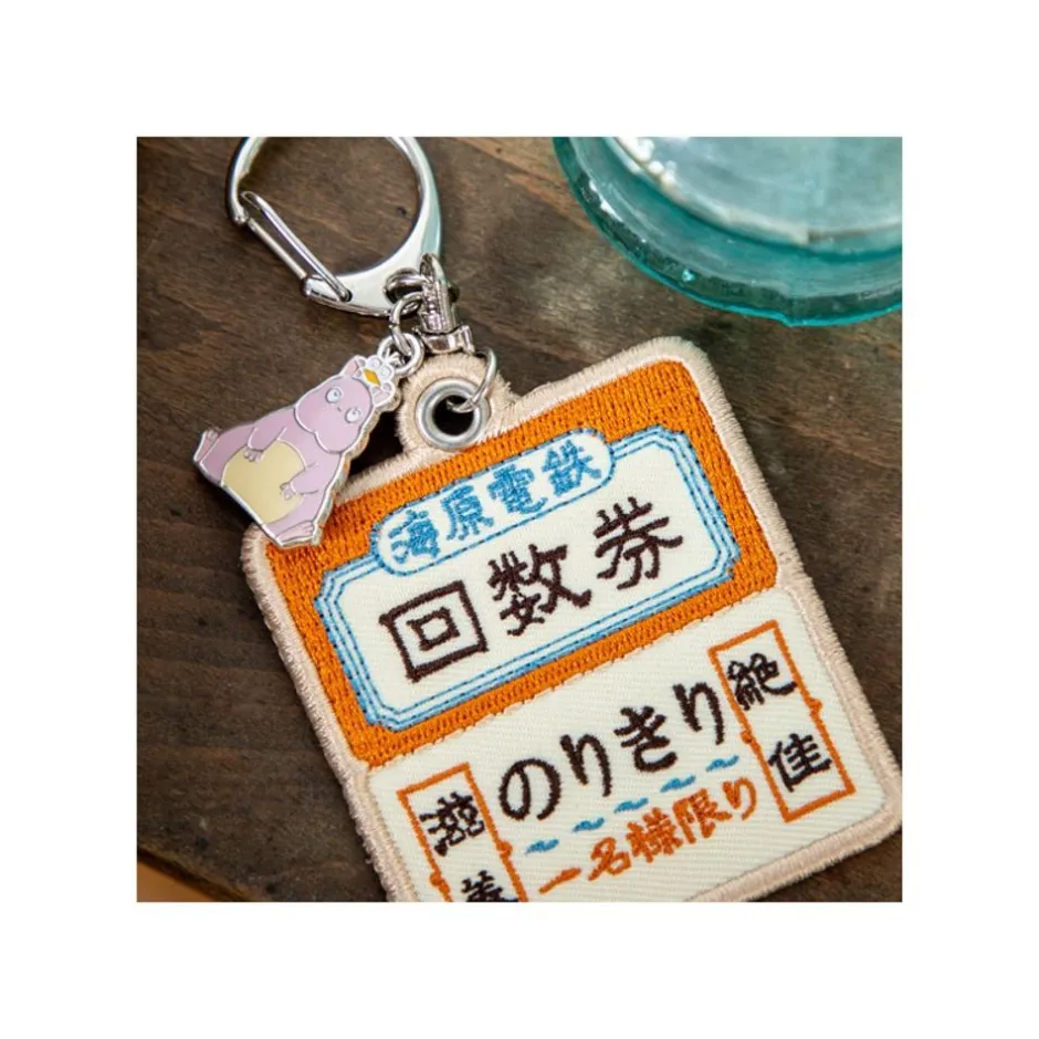 Maison Ghibli Keychains-Embroidery Keychain Train Ticket - Sprited Away