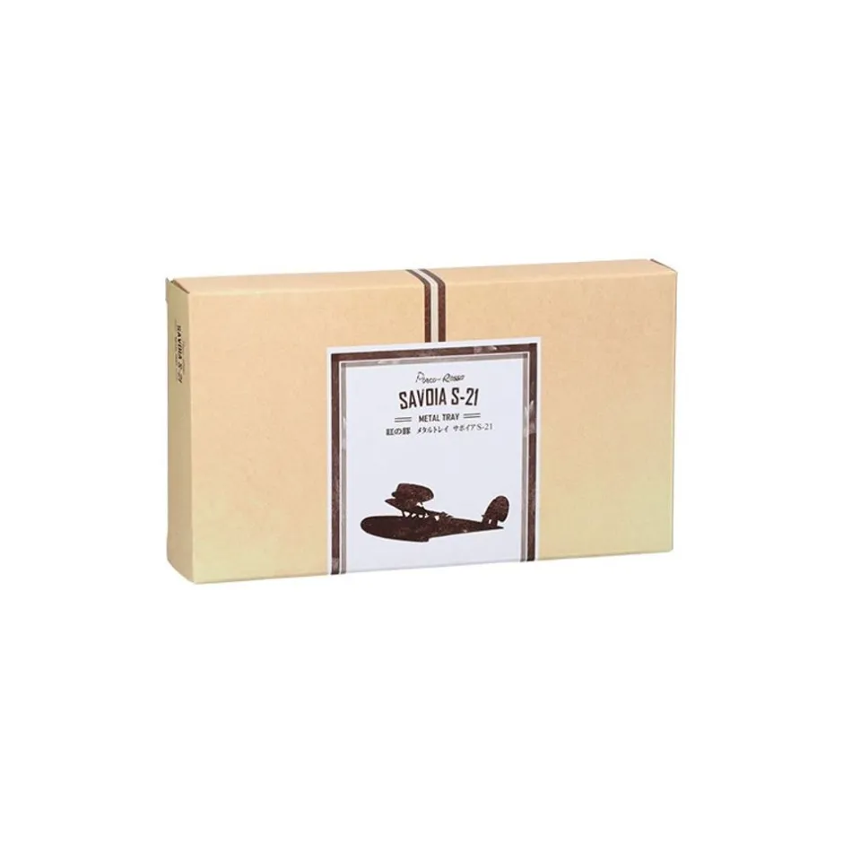 Maison Ghibli Accessories-Engraved Tray Savoia - Porco Rosso