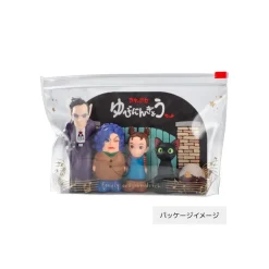 Maison Ghibli Toys-Figurine Set - Earwig And The Witch