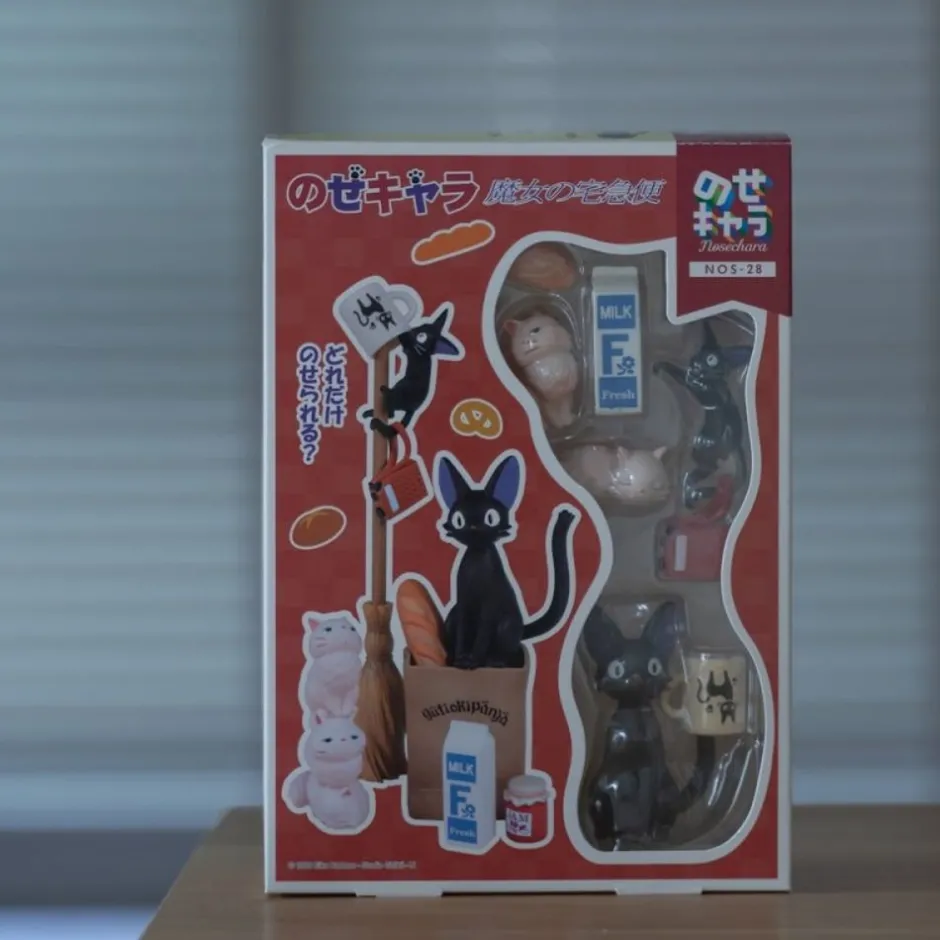 Maison Ghibli Toys-Figurines Jiji For Collection - Kiki'S Delivery Service