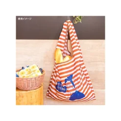 Maison Ghibli Bags-Foldable Eco Bag Kiki Dreaming - Kiki'S Delivery Service