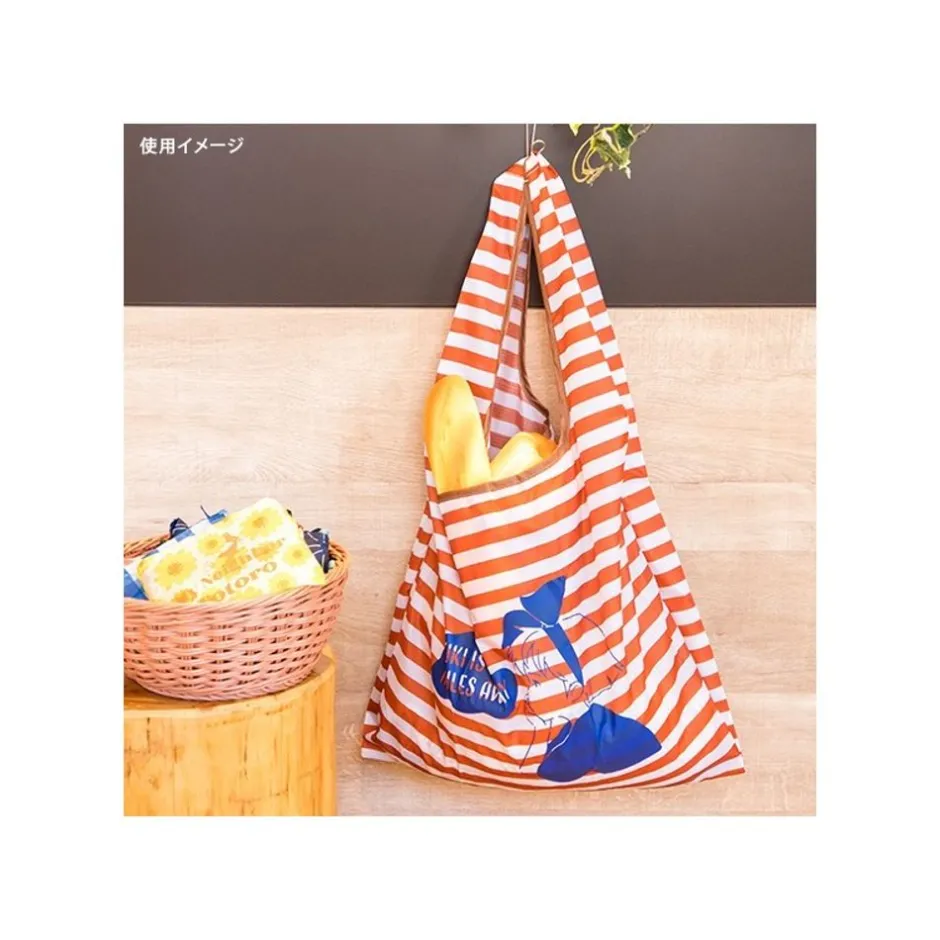 Maison Ghibli Bags-Foldable Eco Bag Kiki Dreaming - Kiki'S Delivery Service
