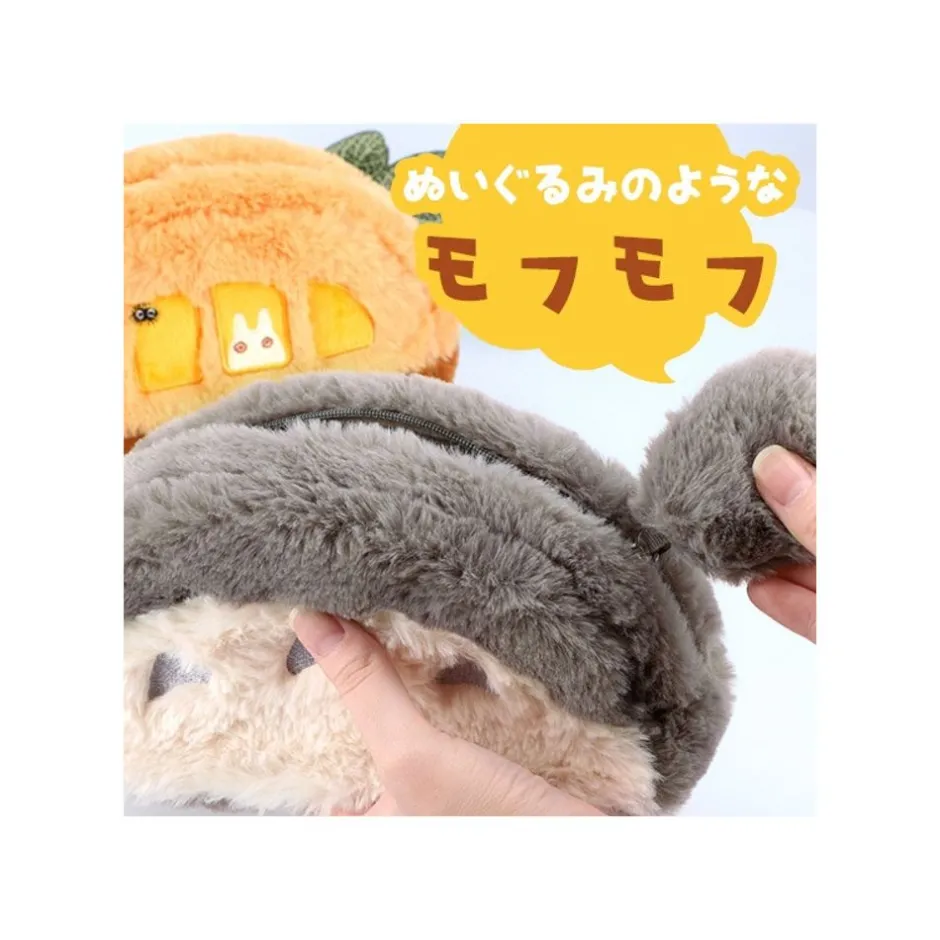 Maison Ghibli Storage-Fur Pouch Totoro - My Neighbor Totoro