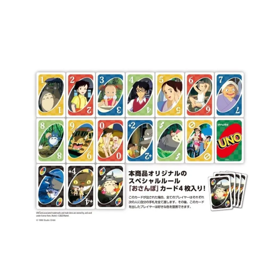 Maison Ghibli Playing Cards-Game Cards Uno - My Neighbor Totoro