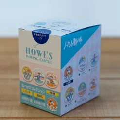 Maison Ghibli Badges-Howl'S Moving Castle Badge