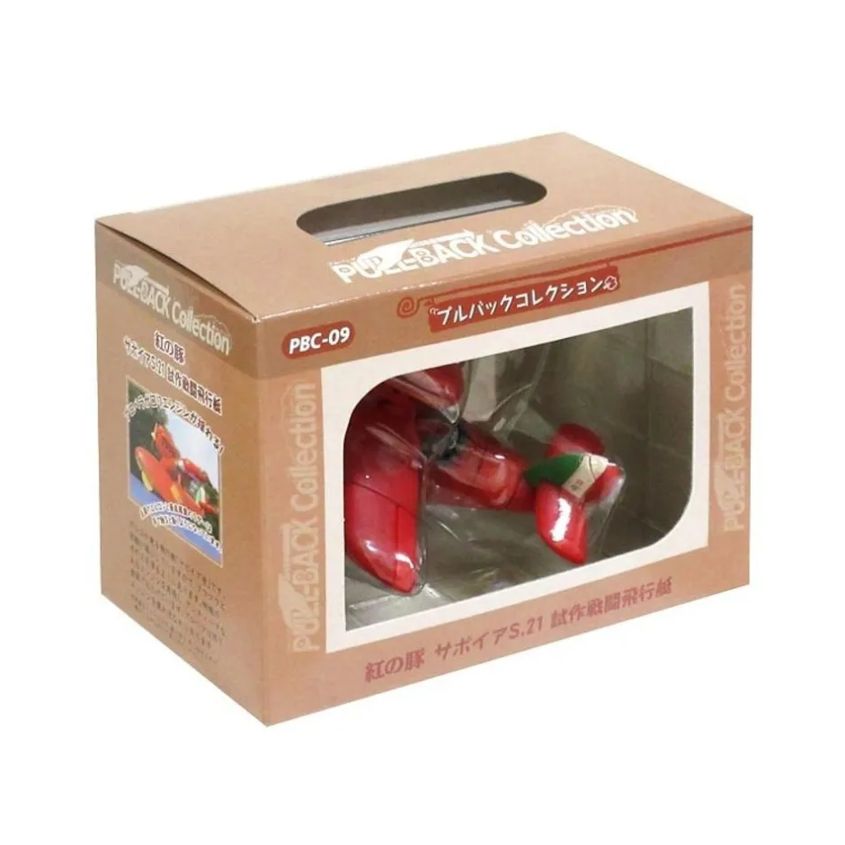 Maison Ghibli Toys-Hydroplane 1St Era Pull Back - Porco Rosso