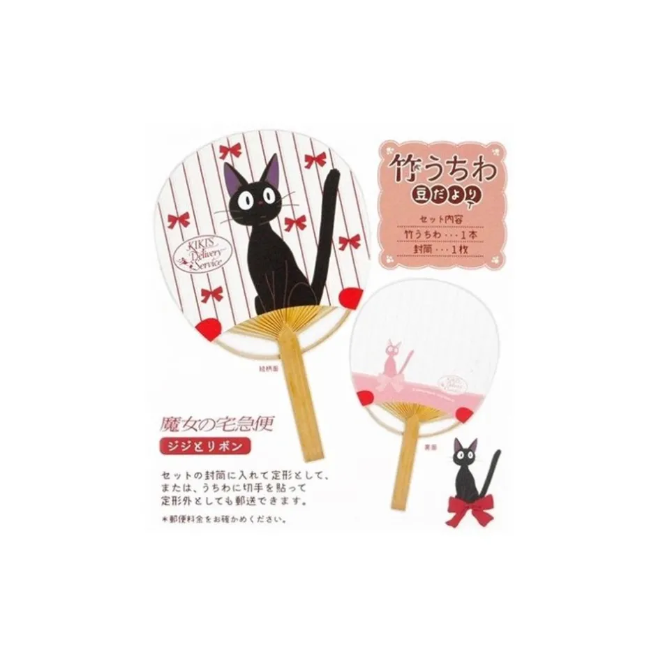 Maison Ghibli Accessories-Japanese Bamboo Fan Kiki & Ribbon - Kiki'S Delivery Service