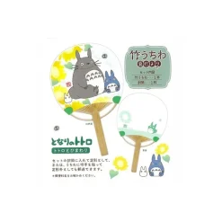 Maison Ghibli Accessories-Japanese Bamboo Fan Totoro & Sunflower - My Neighbor Totoro