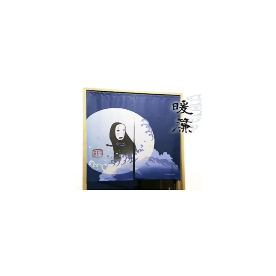 Maison Ghibli Wall Decoration-Japanese Curtain Kaonashi - Spirited Away