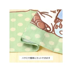 Maison Ghibli Wall Decoration-Japanese Curtain Totoro Umbrella - My Neighbor Totoro