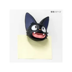 Maison Ghibli Magnets-Jiji Collection 1 Blind Magnet - Kiki'S Delivery Service