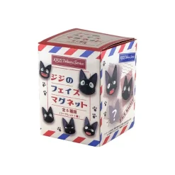 Maison Ghibli Magnets-Jiji Collection 1 Blind Magnet - Kiki'S Delivery Service