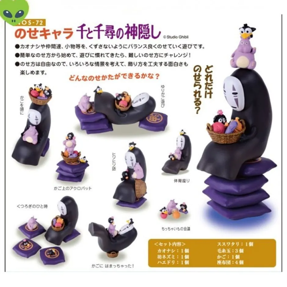 Maison Ghibli Toys-Kaonashi Collection Figures Box - Spirited Away