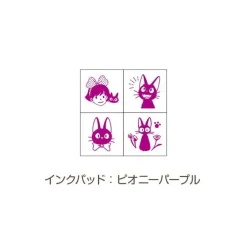 Maison Ghibli Small Equipment-Kiki & Jiji Mini Stamp Set Purple - Kiki'S Delivery Service